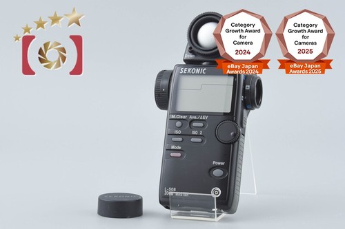 Sekonic zoom master 508 - sekonic, l-508