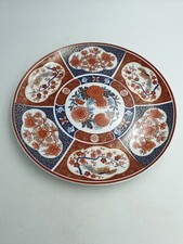 JAPANESE IMARI WARE DISPLAY