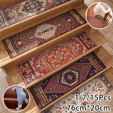UK Non-slip Carpet Stairs