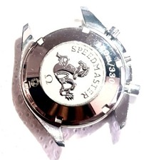 Omega Speedmaster Watch Case