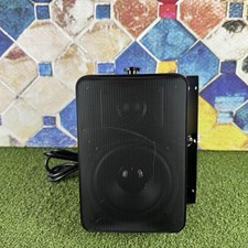 1x Phonic SE 206B 5-1/4" 2-Way Molded Speaker