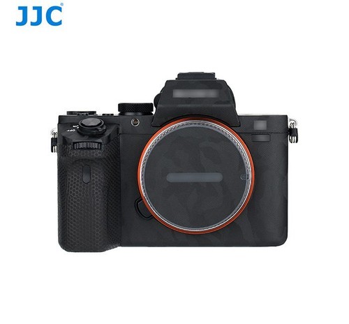 Jjc a7m2sk anti scratch - jjc, ss-a7m2sk