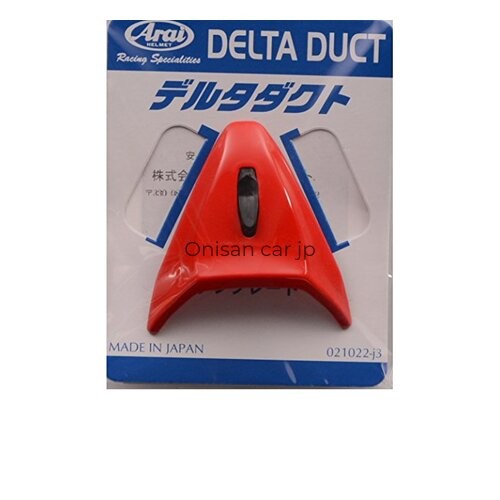 New arai helmet parts delta - parts,