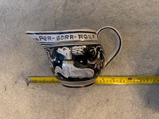 Greek Gods Jug multicoloured