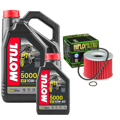Cb900 custom import motul - custom,