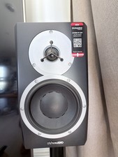 Dynaudio bm5 mkiii with audio - mkiii,