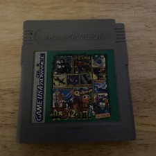 Gameboy advanced 32 In 1 USA