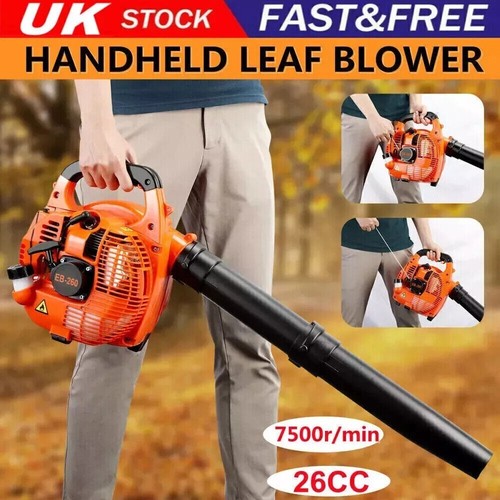 26cc garden yard handheld - 26cc,