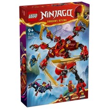 LEGO NINJAGO (71812) Kai's