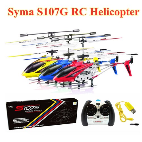Syma s107g helicopter 5ch - syma,