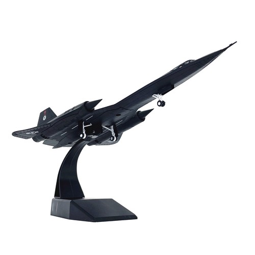 Blackbird strategic - sr-71,