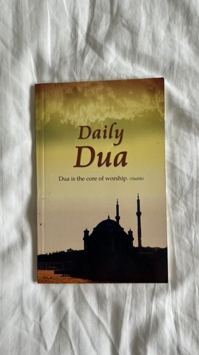 Daily dua - daily, (supplications)