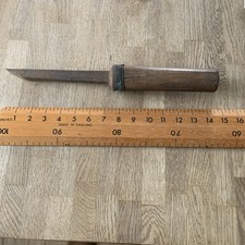 Antique F.G.Pearson Acute Cast