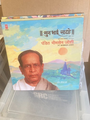 Bhimsen joshi sun - pt,