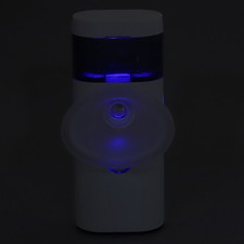 Portable White Eye Nebulizer