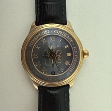 Orient express Watch