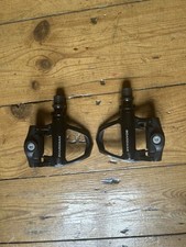 Boardman Road Team Pedals