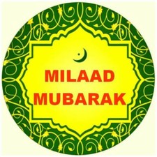 35 X MILAAD STICKERS, NALIAN