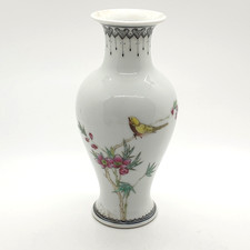 Chinese Porcelain Vase Birds &