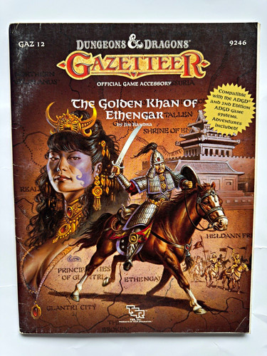 Tsr dungeons dragons gaz12 - &,