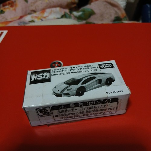 Takara tomy tomica ticket - tomy,