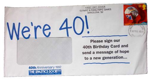 Qell 1992 special cover the - 1992,