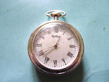 Rethyo Chromed  17 Jewel  USSR