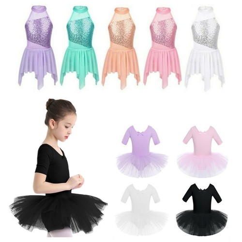 Kids girls ballet - uk,