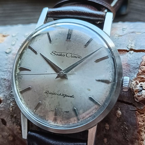Completed seiko crown - completed,