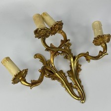 VINTAGE FRENCH PAIR OF SMALL ORNATE BRASS DOUBLE WALL HANGING LIGHT SCONCES