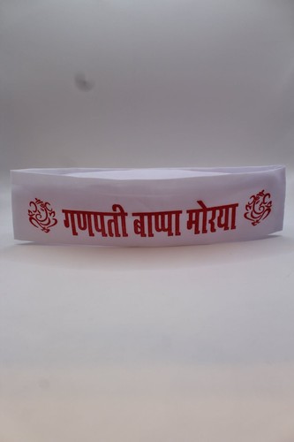 Gandhi topi ganpati - gandhi, bappa