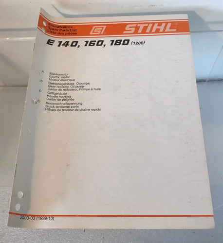 Stihl electric chainsaw - stihl,