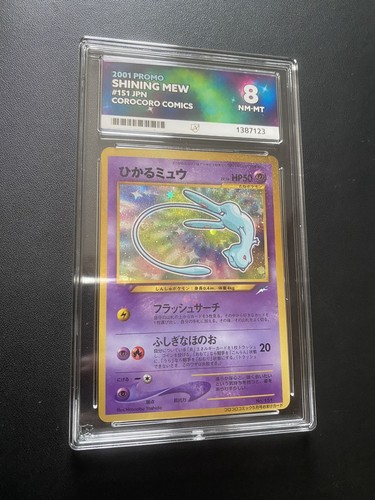 Shining mew 151 ace nm - mew, #151