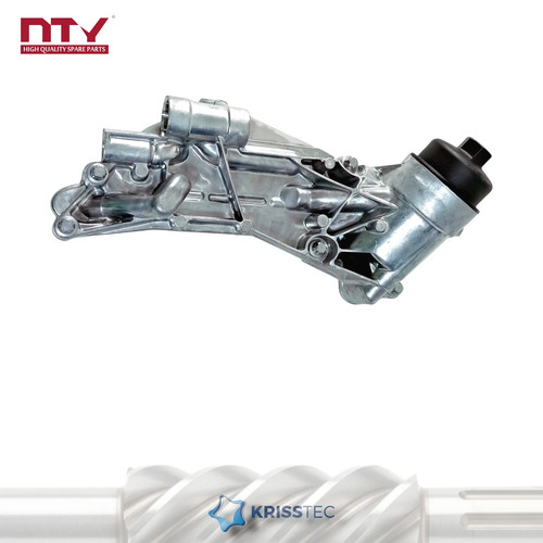 Oil cooler with housing
