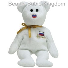 Ty Beanie Baby * ELBRUS * The