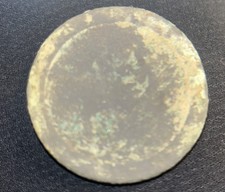 1797 Cartwheel Penny British