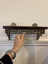 Vintage GATCO Solid Brass Wood