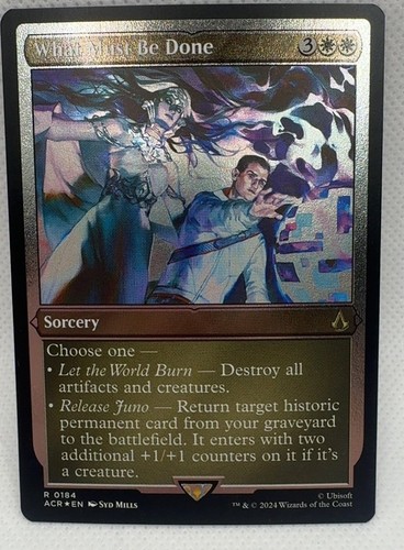 What must done - be, foil