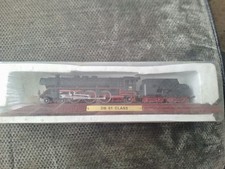 Atlas DB 01 Class 1224 Train