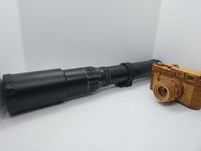 Sunagor 500mm f/8 Telephoto