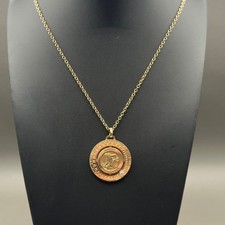 Vintage Pierre Cardin Virgo