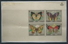 SHARJAH 1972 - Michel