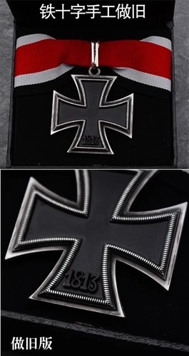 Replica german iron cross - german,