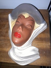 50s Vintage Cortendorf Wall Mask #3430 Beautiful Woman's Face Plaque - German