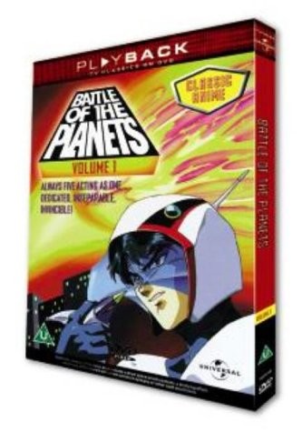 Battle the planets part - of, 1