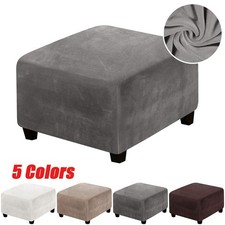 Footstool Cover Stretch