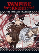 VAMPIRE KNIGHT: THE COMPLETE