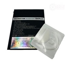 Logitech G502 Lightspeed Tiger