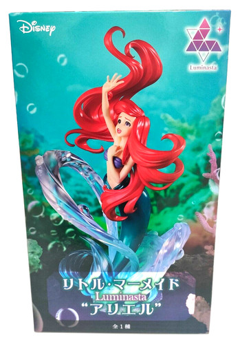 Disney the little - the, mermaid