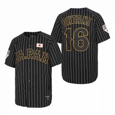 Vintage Baseball Jersey Japan